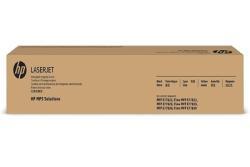 HP W9059MC Siyah Orjinal Drum Ünitesi - MFP-E77822