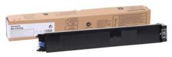Sharp MX-27GTBA Siyah Orjinal Toner - MX-2300 /  M