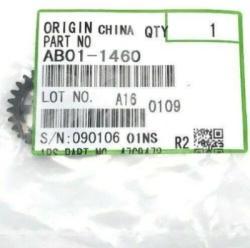 Ricoh AB011460 MP 7500 Smart Idler Gear - 1060 / 2