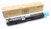 Xerox 006R01702 Cyan Original Toner - AltaLink C8030
