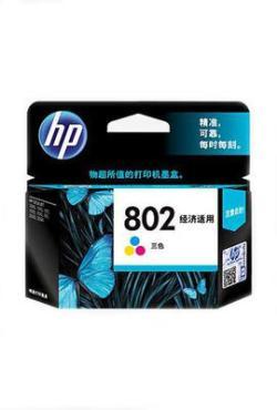 HP CH562ZZ (802) Colour Original Cartridge - DeskJet 1000 / 2000 (Ex)