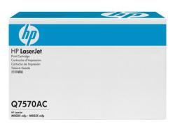 HP Q7570AC (70A) Siyah Orjinal Toner - M5025 / M50
