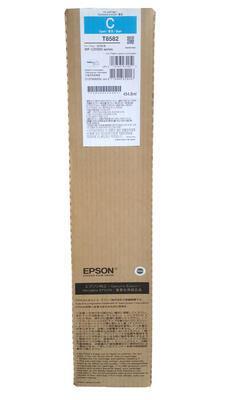 Epson C13T858200 (T8582) Mavi Orjinal Mürekkep - W