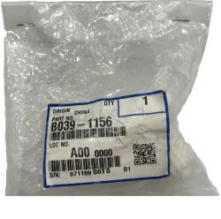 Ricoh B039-1156 20T/49T Zugekuppeltes Zahnrad - Aficio 2015