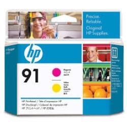 HP C9461A (91) Sarı-Kırmızı Orjinal Kafa Kartuşu -