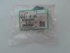 Ricoh AB01-4146 Zahnrad - 2090 / 2105