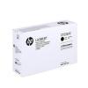 HP CF226XC (26X) Schwarz, Original-Toner, hohe Kapazität.