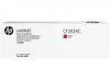 HP CF303AC (827A) Kırmızı Orjinal Toner - LaserJet