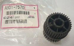 Ricoh AB01-7570 28Z/35Z Fuser Idler Gear - 1224C / 1232C / 3224C