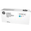 HP Q7581AC (503A) Blue Original Toner Cartridge - Laserjet 3600