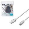 S-link SL-U2015 1.5 m USB 2.0 Printer Cable