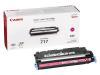 Canon CRG-717M (2576B002) Magenta Original Toner - MF8450