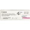 Canon C-EXV47M (8522B002AA) Red Original Drum Unit - IR-C250i / IR-C350i