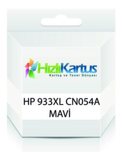 HP CN054A (933XL) Cyan Compatible Cartridge - OfficeJet 6100