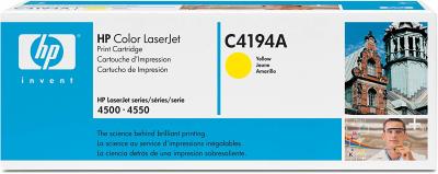 HP C4194A Yellow Original Toner Cartridge - LaserJet 4500/4550 (B)