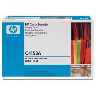 HP C4153A Color Renkli Drum Unit - LaserJet 8