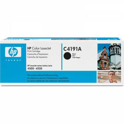 HP C4191A SchwarzART-Toner - LaserJet 4500 / 45