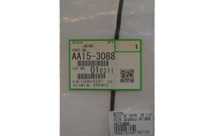 Ricoh AA153088 Dichtung für die Reinigung des Eingangs - Aficio