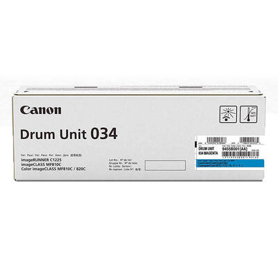 Canon 034 (9457B001AA) Mavi Orjinal Drum Ünitesi