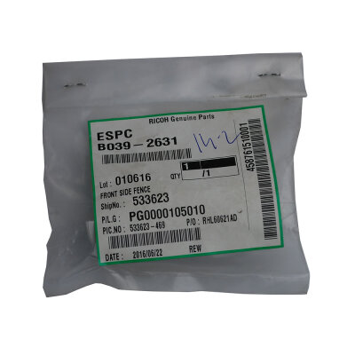 Ricoh B039-2631 Vordere Seitenschutzvorrichtung - MP C1500SP