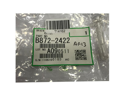 Ricoh B872-2422 Shaft Coupling Feed - MP201SPF / M