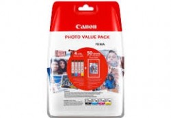 Canon CLI-571 BK/C/M/Y (0386C005AA) Multipaket Kar