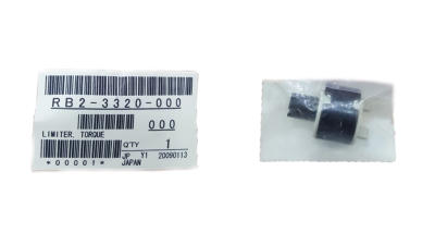 Canon RB2-3320-000 Torque Limiter - IR 1600