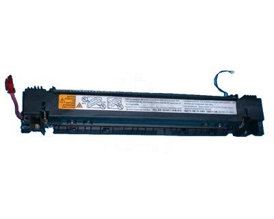 Ricoh B259-4006 Fusing Unit - 2015/2016