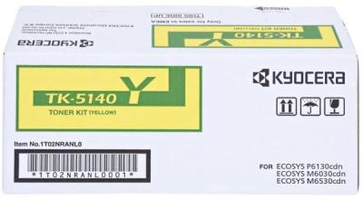 Kyocera TK-5140Y Yellow Original Toner - M6030cdn/M6530cdn