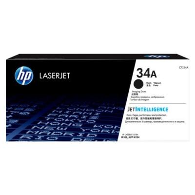 HP CF234A (34A) Siyah Orjinal Drum Ünitesi - Laser