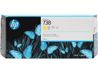 HP 676M8A (738) Sarı Orjinal Kartuş - DesignJet T8