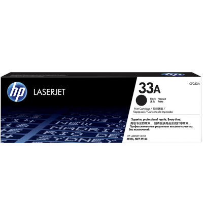 HP CF233A (33A) Siyah Orjinal Toner - Laserjet M10