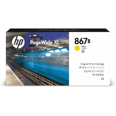 HP 867B (1XA80A) Sarı Orjinal Kartuş - PageWide XL