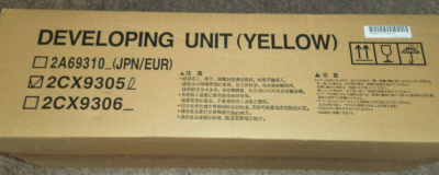 Kyocera 2CX9305-0 Yellow Original Developer Unit - KM-C850 / KM-C850d