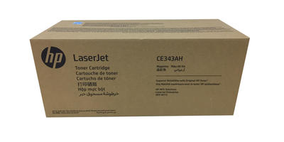 HP CE343AH (651A) Magenta Original Toner Cartridge - Laserjet M775dn / M775z