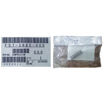 Canon FS7-2665-000 - Canon IR2200 Spring, Compression, ADF (Spring)