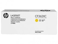 HP CF362XC (508X) Sarı Orjinal Toner - M552 / M553