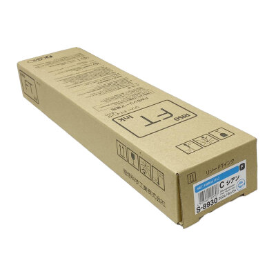Riso S-8930E Blue Mavi Ink Cartridge — FT5000