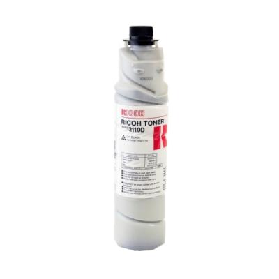 Gestetner 885208 2110D Original Toner - Lanier 5222 / 5227