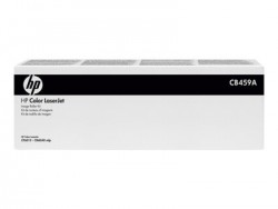 HP CB459A T2 Walzen-Set - CP6015 / CM6030 (C)