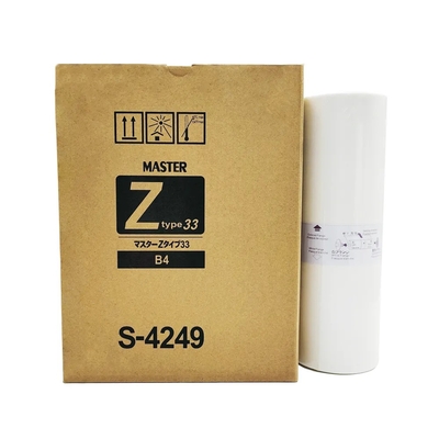 Zuhause S-4249 Master Master RZ B4 ZUHAUSE 33 - RZ-230 /