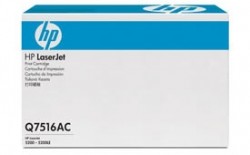 HP Q7516AC (16A) Schwarzer Originaltoner - Laserjet 5200