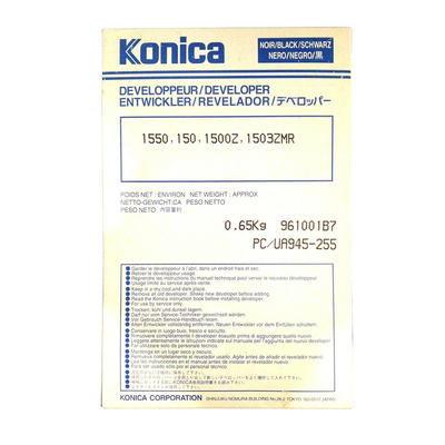 Konica Minolta UA945-255 1500