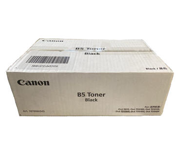 Canon /Oce (7497B005) Orjinal Toner - TDS30
