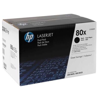 HP CF280XD (80X) İkili Paket Siyah Orjinal Toner -