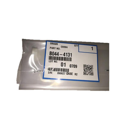 Ricoh B044-4131 Bushing Pressure Release - MP161 /