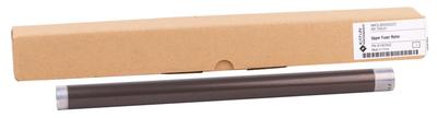 Sharp AR-163 Katun Upper Fuser Roller / Üst Merdane - AR160 / AR200