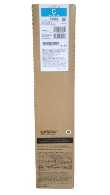 Epson C13T858200 (T8582) Mavi Orjinal Mürekkep - W