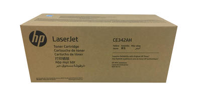 HP CE342AH (651A) Yellow Original Toner Cartridge - Laserjet M775dn / M775z