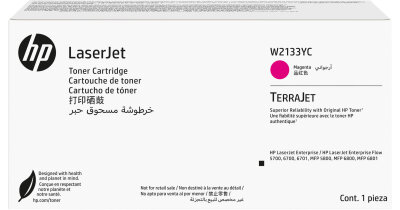 HP W2133YC (213Y) RedART Toner - Enterpri